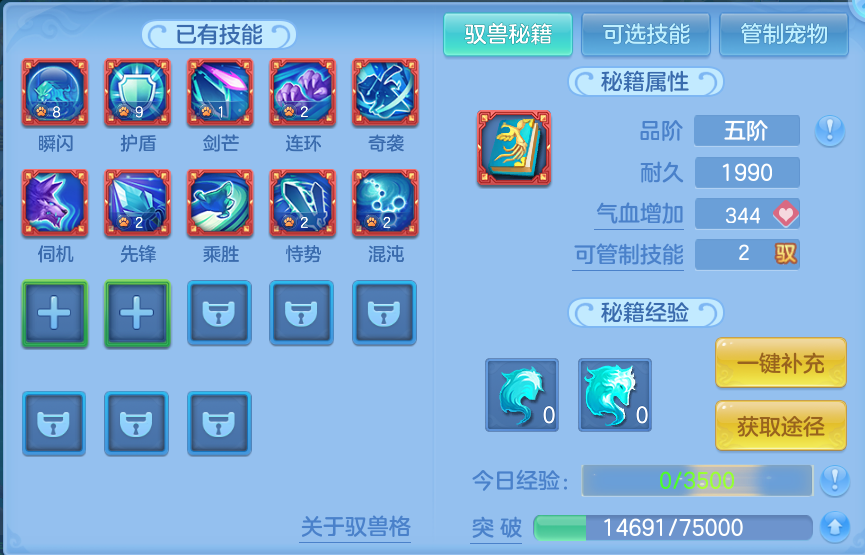 微信图片_20260729165749_43_1995.png