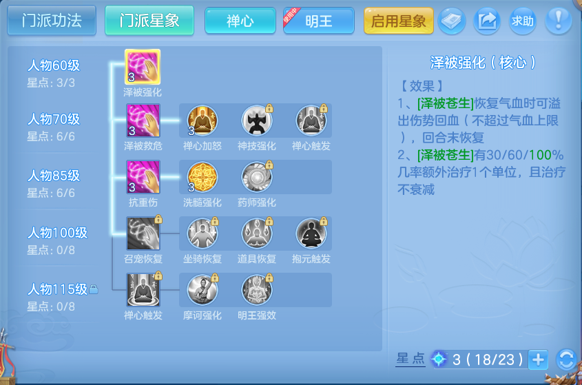 微信图片_20260729165833_46_1995.png