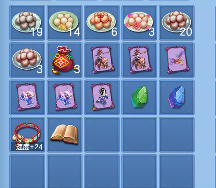 微信图片_20260729170000_55_1995.png