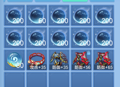 微信图片_20260729170000_58_1995.png