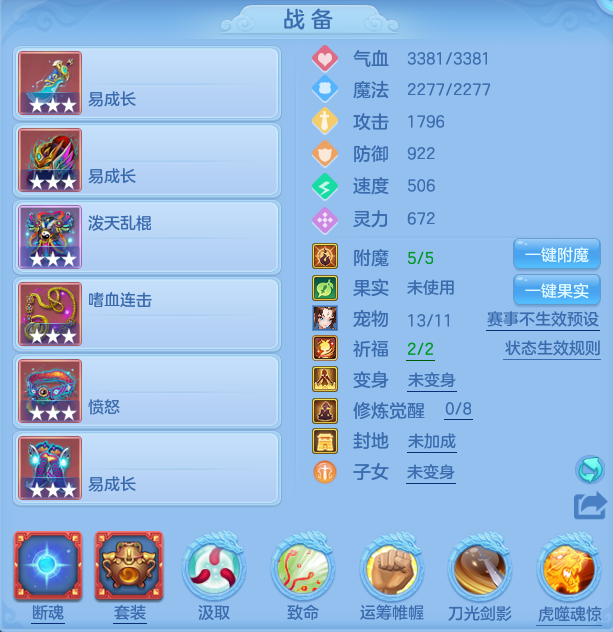 微信图片_20260729170559_30_6265.png