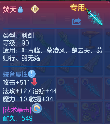 微信图片_20260729170626_33_6265.png