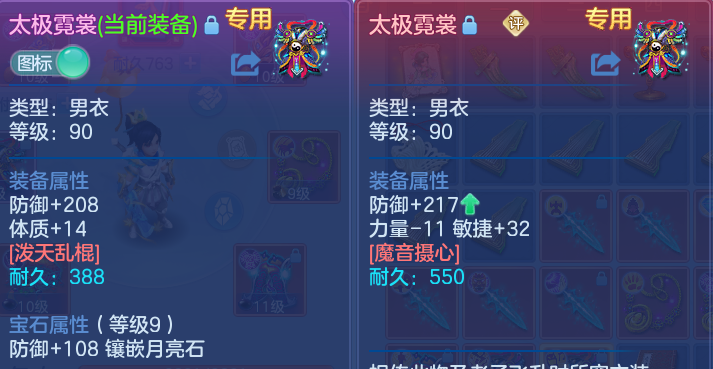 微信图片_20260729170636_35_6265.png