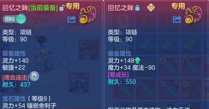 微信图片_20260729170644_37_6265.png