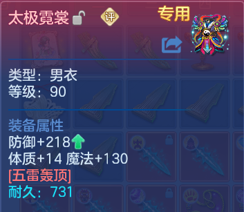 微信图片_20260729170640_36_6265.png