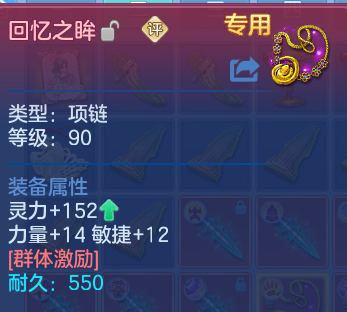 微信图片_20260729170650_38_6265.png