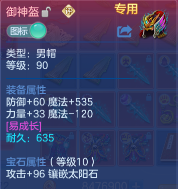 微信图片_20260729170631_34_6265.png