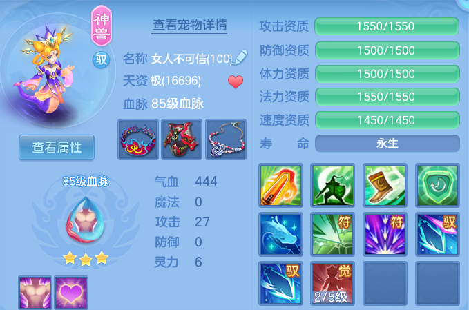 微信图片_20260729170721_43_6265.png