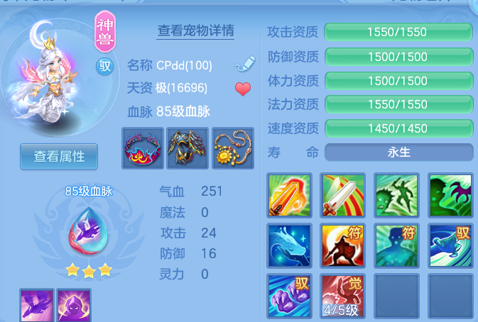 微信图片_20260729170711_41_6265.png