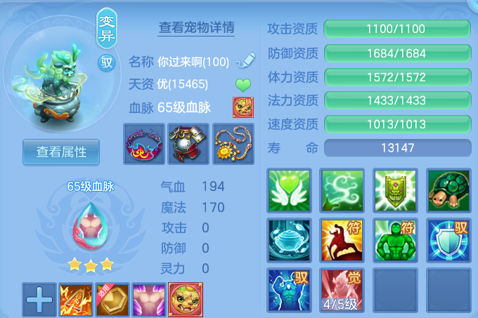 微信图片_20260729170754_48_6265.png