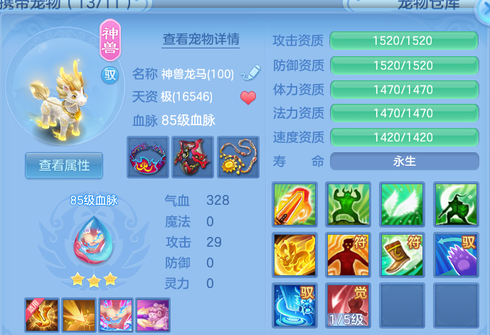 微信图片_20260729170735_45_6265.png