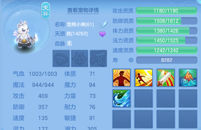 微信图片_20260729170816_52_6265.png