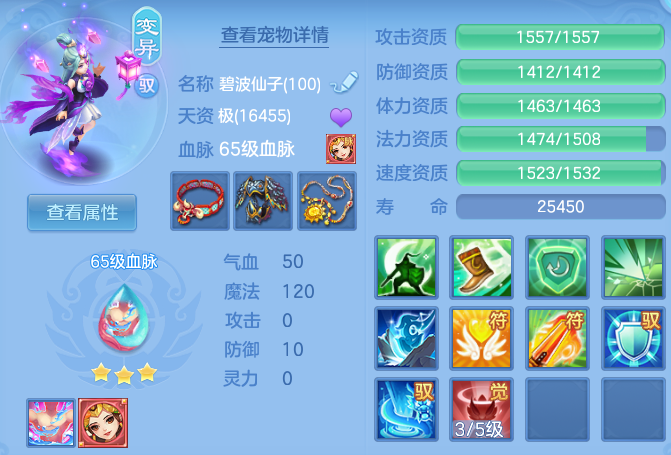 微信图片_20260729170804_50_6265.png