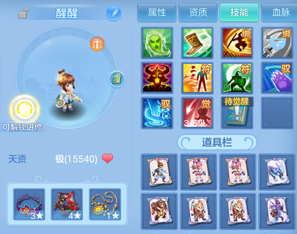 微信图片_20260729170836_53_6265.png