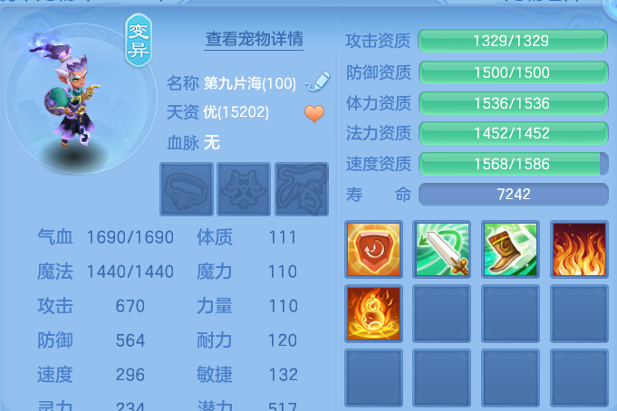 微信图片_20260729170810_51_6265.png