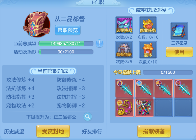 微信图片_20260729170857_58_6265.png