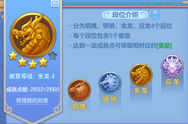 微信图片_20260729170849_56_6265.png