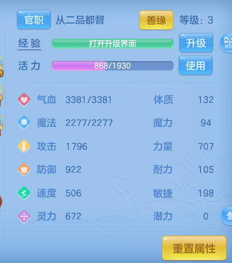 微信图片_20260729170854_57_6265.png