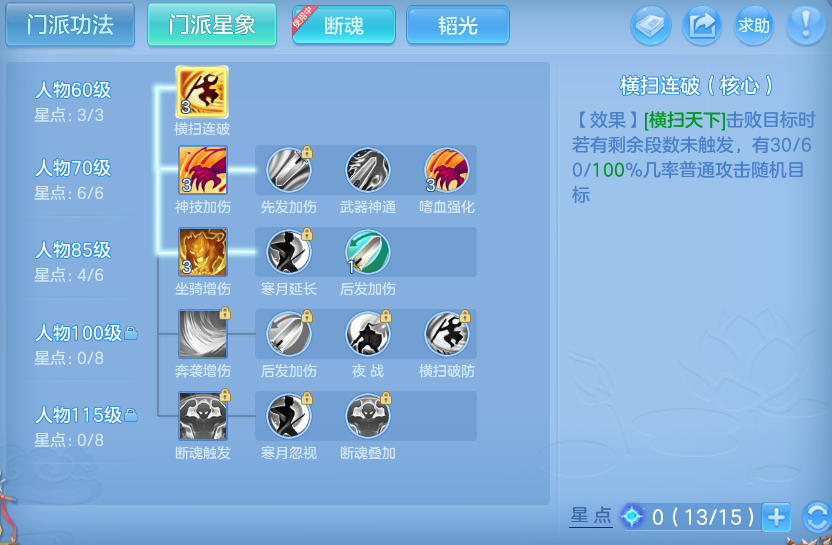微信图片_20260729170902_59_6265.png