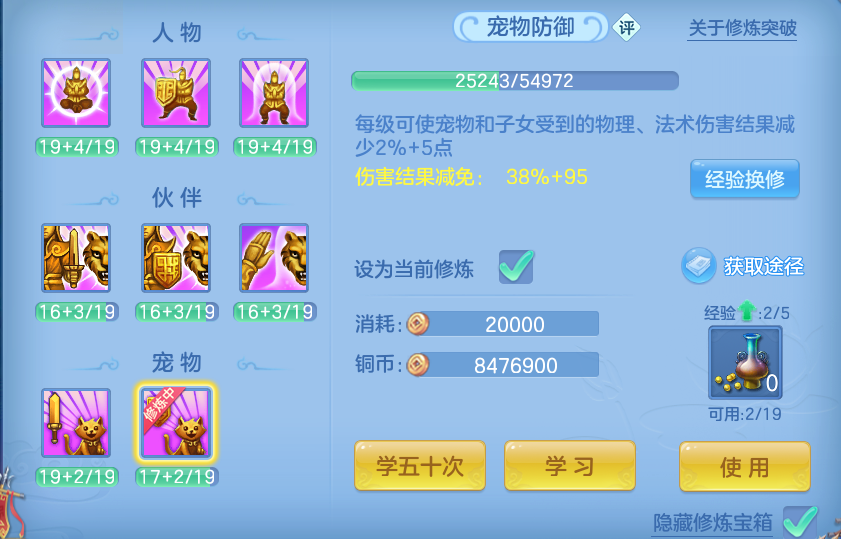 微信图片_20260729170905_60_6265.png
