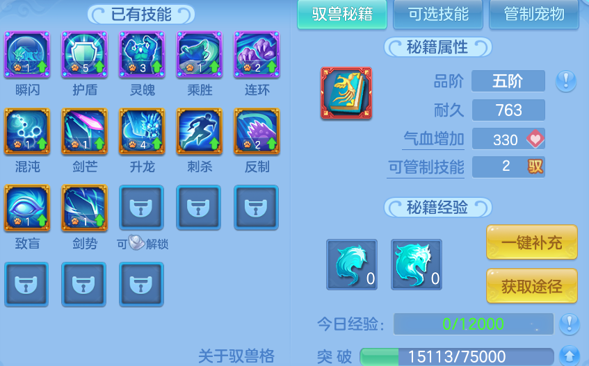 微信图片_20260729170915_62_6265.png
