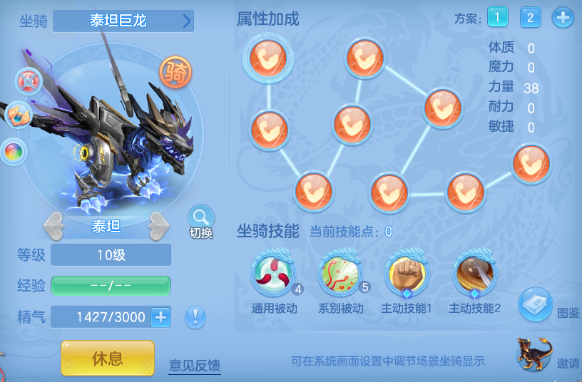 微信图片_20260729170920_63_6265.png