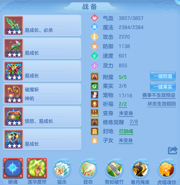 微信图片_20260729171201_23_1991.png
