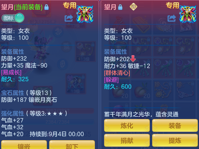 微信图片_20260729171201_31_1991.png