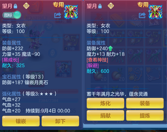 微信图片_20260729171201_30_1991.png
