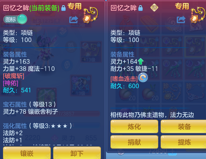 微信图片_20260729171201_29_1991.png