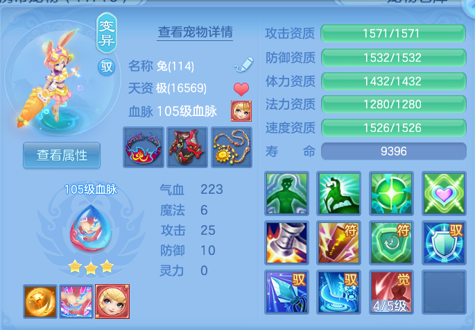 微信图片_20260729171452_52_1991.png