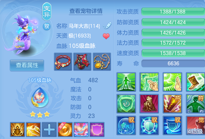 微信图片_20260729171451_48_1991.png