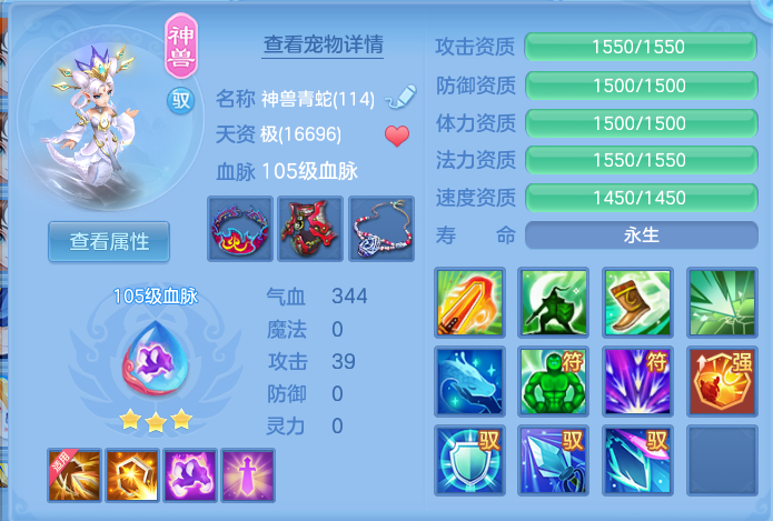 微信图片_20260729171450_36_1991.png