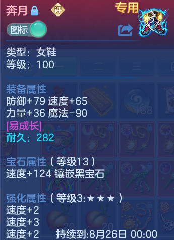 微信图片_20260729171202_35_1991.png