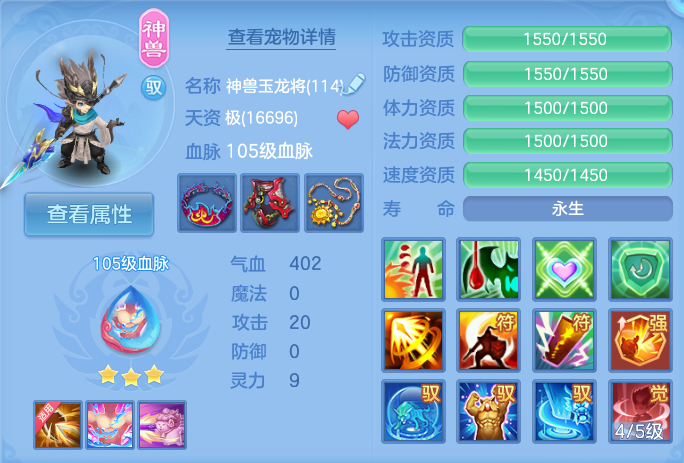 微信图片_20260729171450_39_1991.png