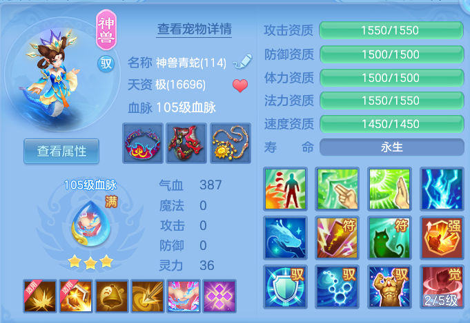 微信图片_20260729171450_38_1991.png