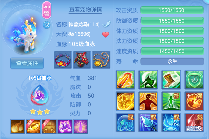 微信图片_20260729171450_40_1991.png