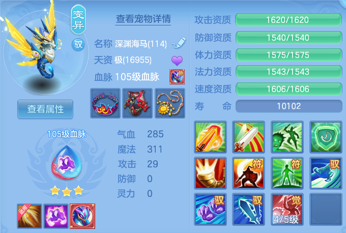 微信图片_20260729171450_41_1991.png