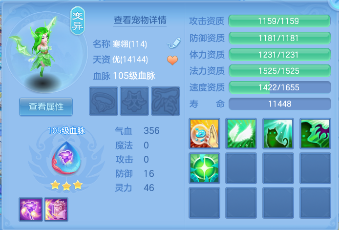 微信图片_20260729171451_46_1991.png