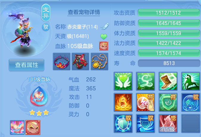 微信图片_20260729171451_45_1991.png