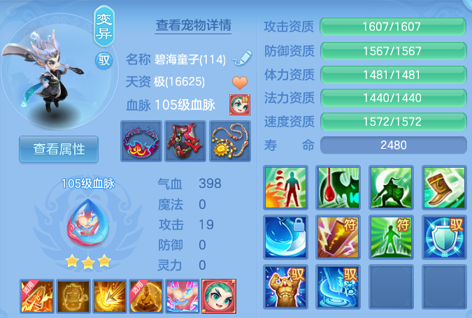 微信图片_20260729171450_44_1991.png