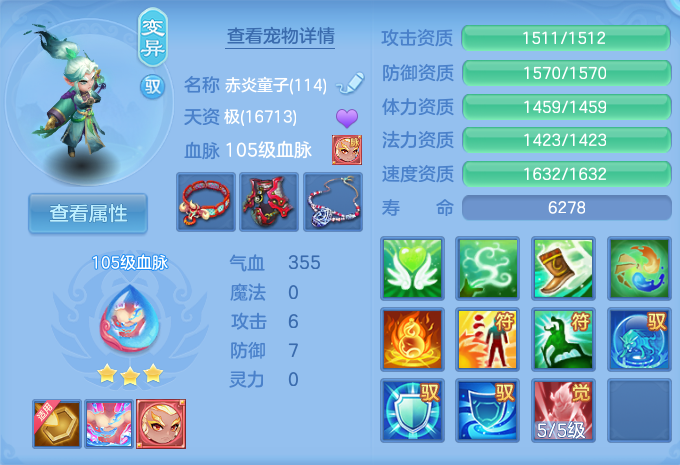微信图片_20260729171450_43_1991.png