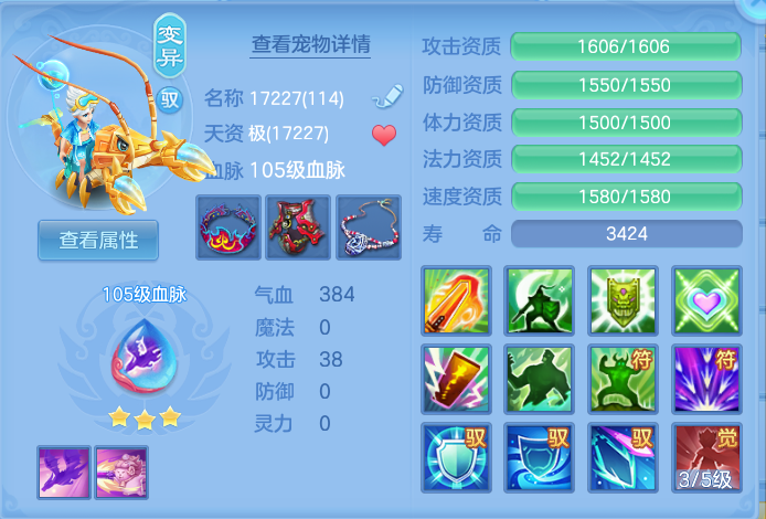 微信图片_20260729171451_47_1991.png