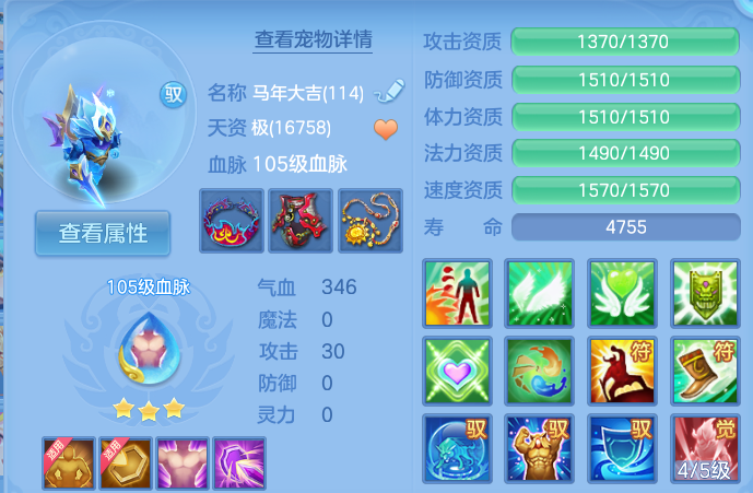 微信图片_20260729171452_49_1991.png