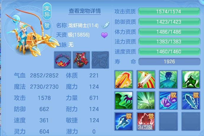 微信图片_20260729171452_57_1991.png