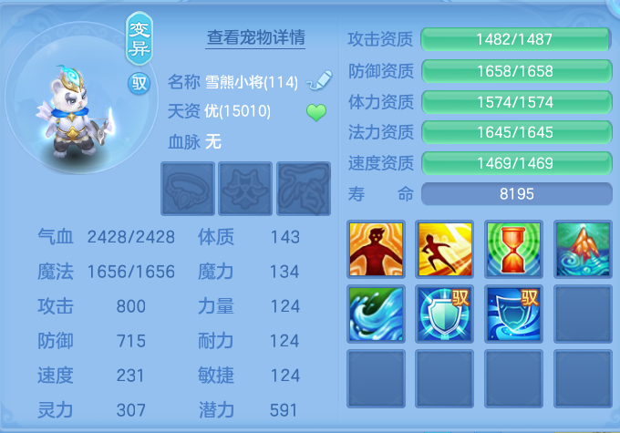 微信图片_20260729171452_54_1991.png