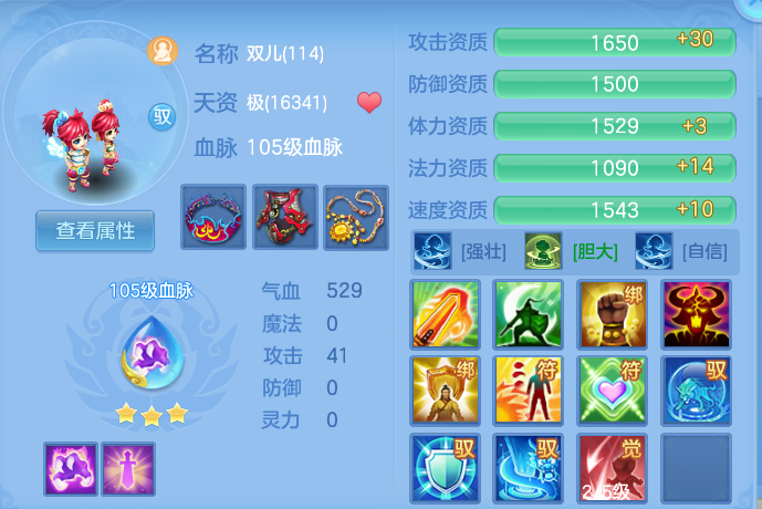 微信图片_20260729171505_59_1991.png