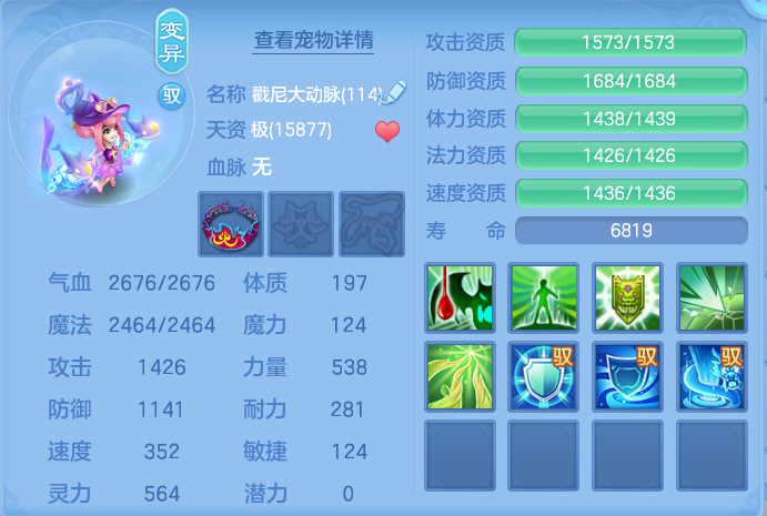 微信图片_20260729171452_55_1991.png