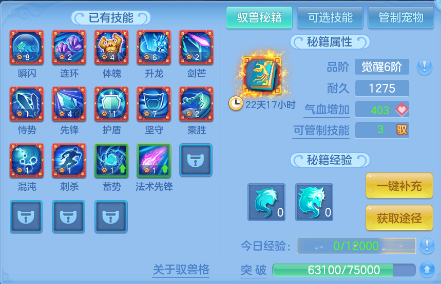 微信图片_20260729171529_61_1991.png
