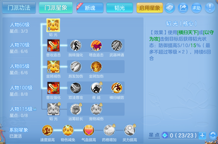 微信图片_20260729171549_64_1991.png